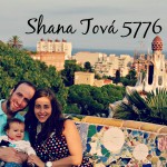 ¡Shana Tova 5776! ¡Atrévete a cambiar!